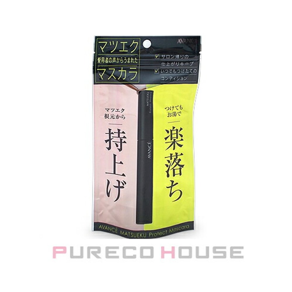 【日本直邮】AVANCE 亚邦丝营养液睫毛膏 自然卷翘 6ml - 图0