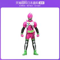 Japan direct mail BANDAI Wandai legend Knight model 11 Fake Face Rider Ex-Aid action player Lv 2