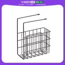 (JAPAN DIRECT MAIL) WAHEI FREIZ KETTLE RACK BIKE STAINLESS STEEL POOP ASSEMBLY MAGAZINE CONTAINING RACK TABLE