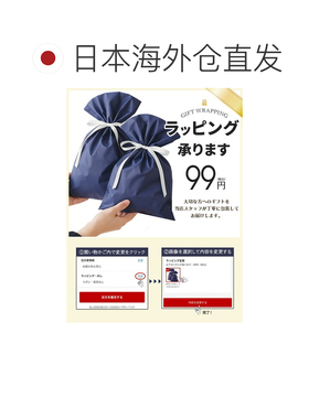 日本直邮HUF渔夫帽三重三角形设计单点装饰男女品牌街头服饰滑板