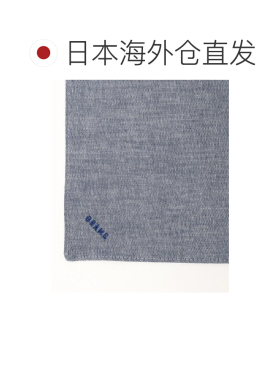 日本直邮BEAMS 牛津布 手帕 【付后1h可退】