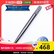 Japan Direct Post Swarovski Swarovskis men and women in the same ballpoint pen