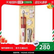 (Japan Direct Mail) Clover Coke Cloth Craft Fine Mini Iron 57-903