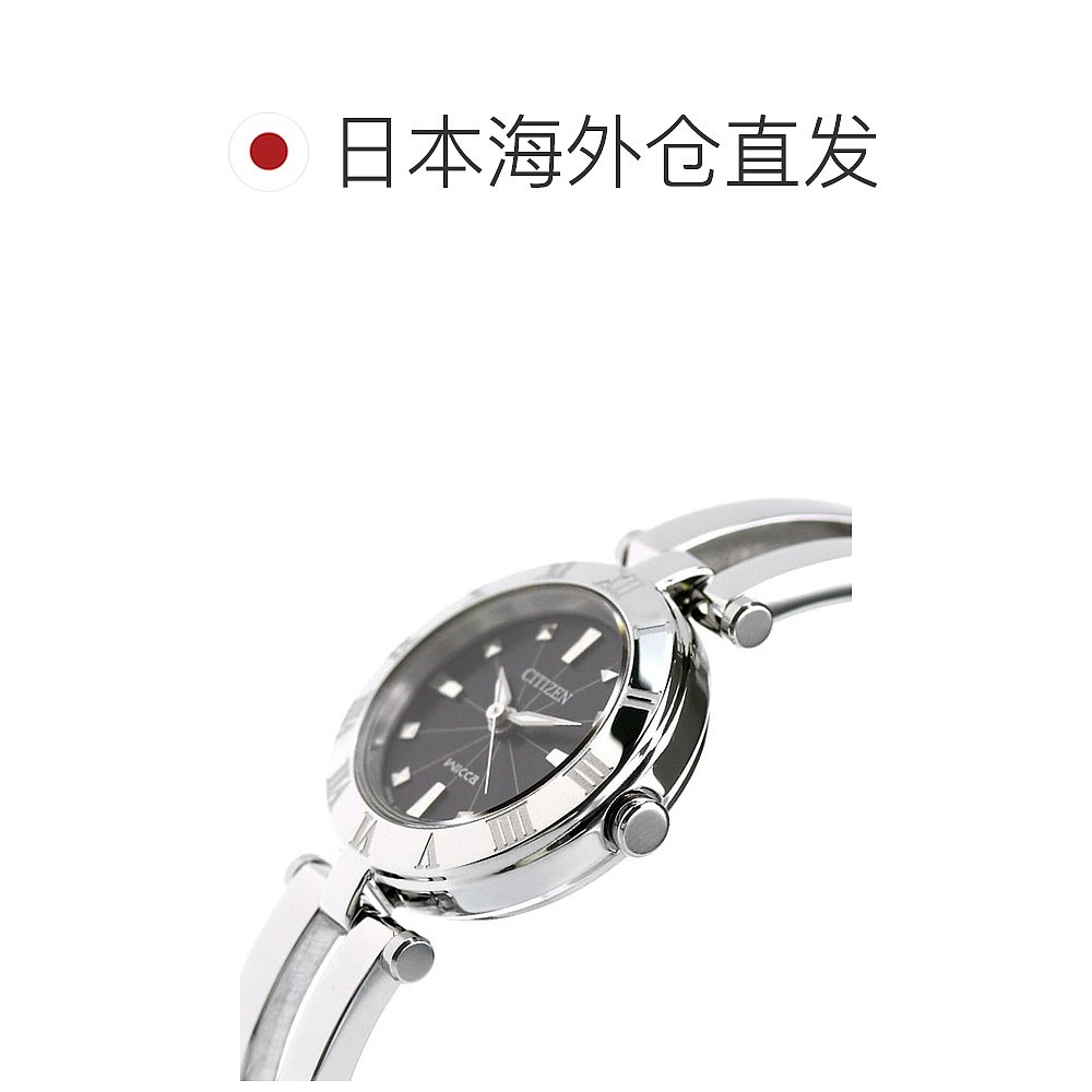 西铁城 Wicca Eco Drive 女士手表品牌 CITIZEN wicca NA系列 - 图1