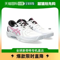 Japan Direct Post Normal Width ASICS Female FF BLADE FF Badminton Shoes Low help ASICS 1