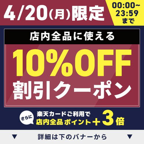 日本直邮Repetto 女士正装鞋皮革法国 V1556VE 899粉色鞋子 - 图0
