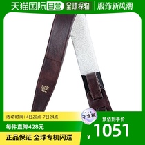 (Direct mail in Japan) Ernie Ball Ernibauer guitar braces Italian cortex deep brown P0413