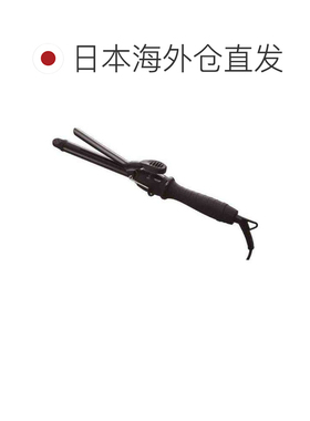 日本直邮salonia 直发器