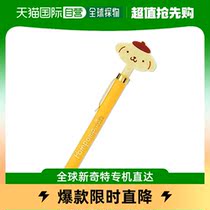 (Japan Direct Mail) Sanrio Triple Lull Ball Pen Point Ball Pen Pudding Dog Handwriting Clear And Durable 384135