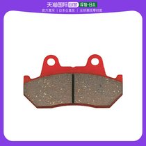 (Japan Direct mail) Daytona car parts front brake pads brake pads red GB500 CBR400F79