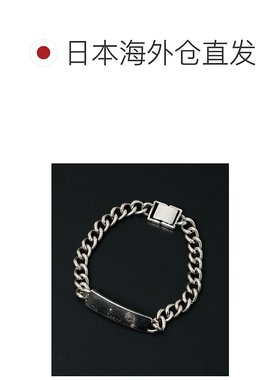 1h可退 日本直邮WEGO 男士简约银色狗牌手链 WE24SS04SG0097