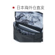 Japan direct mail Mammut Excelon 2.0 crossbody bag Japan limited edition 14 ລິດ 105273-0001
