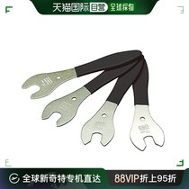 (Japan Direct Mail) HOZAN Bike Repair Car Tool Bike Dental Disc Crank Flywheel Pull Glove Group