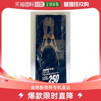 (Japanese direct mail) dogyu tubull industry stainless steel aluminum handle cut pliers 200mm bend type 02
