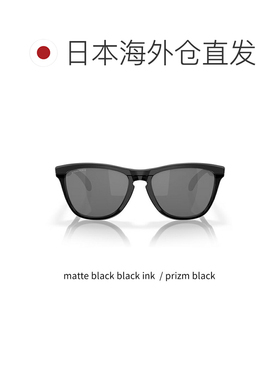 日本直邮OAKLEY Frogskins 系列（低桥款）9284A 棕色玳瑁/棕色烟