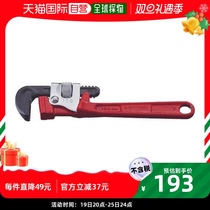 Japan Direct Mail Japan LOBSTER Model PW150 Powerful Type Pipe Wrench 150mm