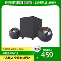 (Japan Direct Mail) Creative Pebble Plus USB speaker black SP-PBLP-BK