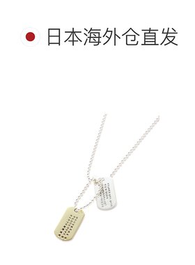 1h可退 日本直邮AVIREX 男女同款原创狗牌项链 小尺寸设计 日本制
