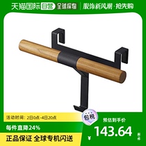 (Japan Direct mail) Yamasaki Industrial bag Backpack Backpack Rack Brown Black ApproWidth 26X Deep 9 5X High 16cm