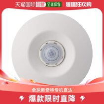 (Japan Direct Post) Panasonic Panasonic Panasonic with hotline inductive automatic switch ventilator linkage with WTK2