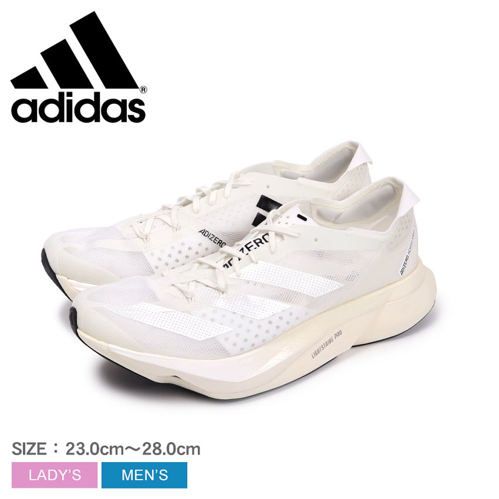 日本直邮Adidas 跑步鞋男女 ADIZERO ADIOS PRO 3.0 HQ2134 鞋跑 - 图2