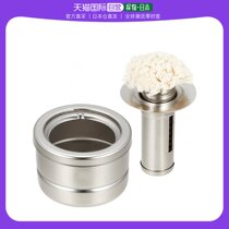 (Japan Direct Mail) Wahei Freiz Kitchen Small Tools Iron Plate Burning With Oil Brush Workmanship Delicate Square Portable