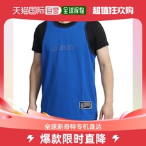 Day Tide Running Leg Asics Arthur Petty the same basket of basketball clothes vest 2063A307 4 The Usher M M