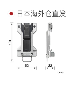 日本直邮Tajima 竖带夹持器金属 SF-MFTHLD