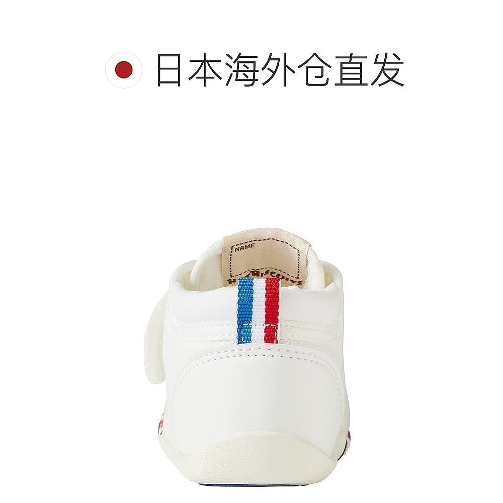 日本直邮mikihouse新款四季款婴儿学步鞋小熊魔术贴童鞋 - 图1