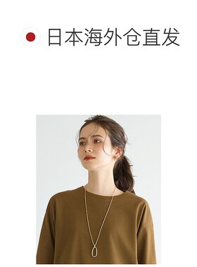 1h可退 日本直邮23区 女士 简约椭圆吊坠项链 柔美曲线设计 AS3DG