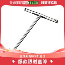 (Japan Direct Mail) KTC Five Gold Tool T Type Wrench NBHT3 Construction Maintenance Tool Time-saving And Labor-saving