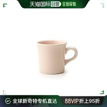 Japan Direct Mail (Japan Direct Mail) TAMaki Coffee Cup Mak Cup Japan Made Ceramic 170ml Powder