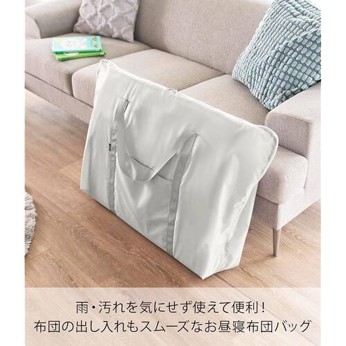 【日本直邮】山崎实业 tower 浅灰色午睡被褥收纳袋 10993 - 图2