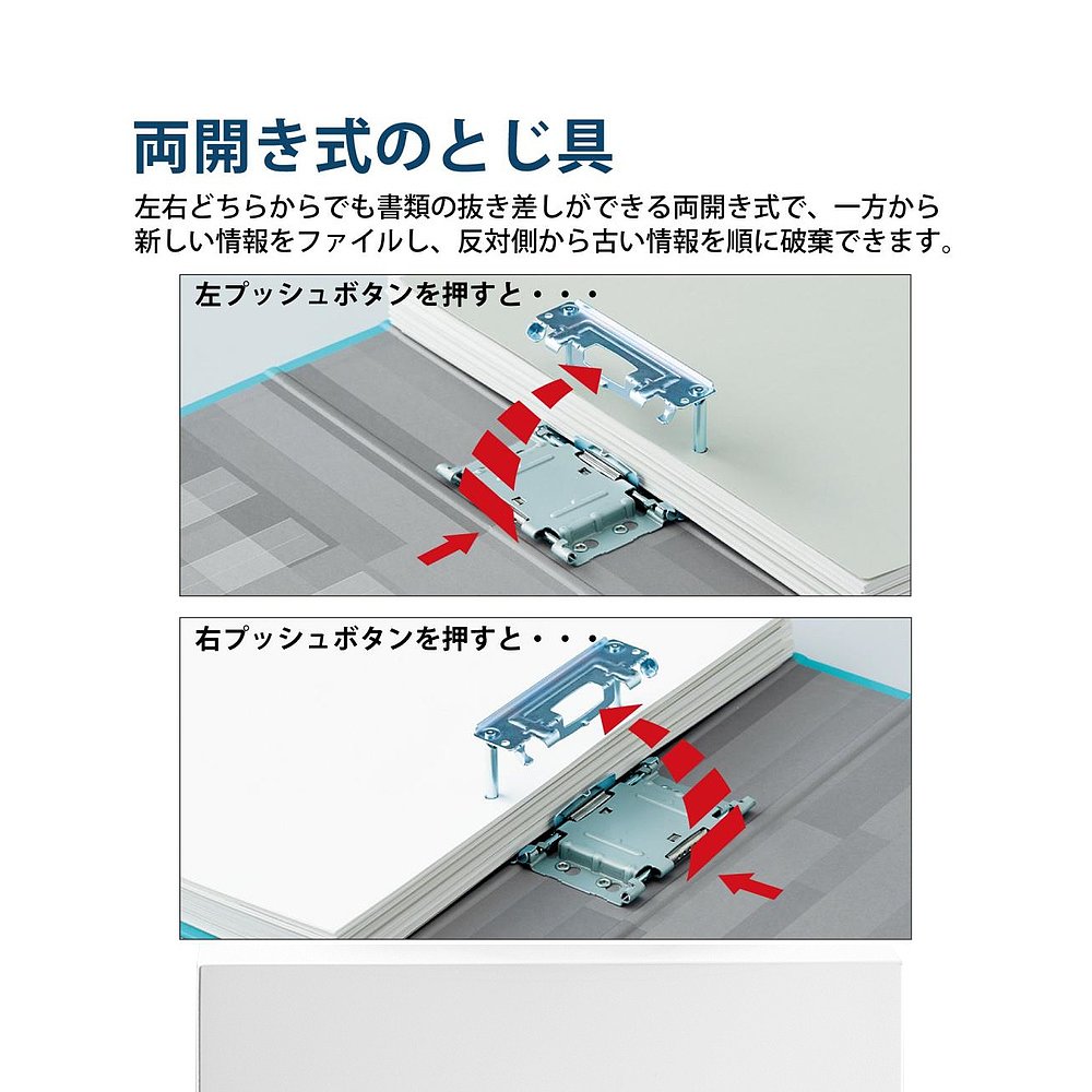 【日本直邮】KOKUYO 国誉 档案盒 A4 50mm 2孔 海军蓝 F-NE650DB - 图3