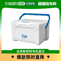 (Japan Direct Mail) D 100 million WaPo Cold Box PROVISER REX S blue 28 liters for fishing outdoors