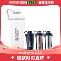 The Japan Direct Mail Blander Bottle Universal Water Cup