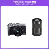 Japan Direct mail Canon Canon Canon no viewfinder Exchangeable Lens Camera Double Zoom EOSM6MK2SL-WZK