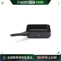 Japan Direct Mail (Japan Direct Mail) Doshisha Square Flat Bottom Pan 24 cm Black Deep Type