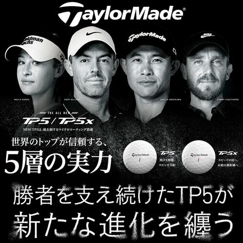 日本直邮TaylorMade TP5x 高尔夫球3 打（36 个球）2026 款 - 图0