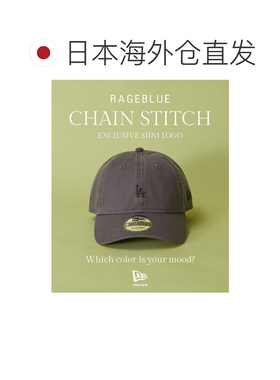 日本直邮NEW ERA 男款 9TWENTY MLB迷你LOGO别注【付后1h可退】