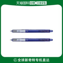 (Japan Direct Mail) Heckler Automatic Pencil Mogul Air 0 3mm Blue Length 146mm