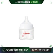 (Japan Direct Mail) Pgeon Breast Milk Solid Sensation Lactation Bottle 80 Ml Heat Resistant Glass System