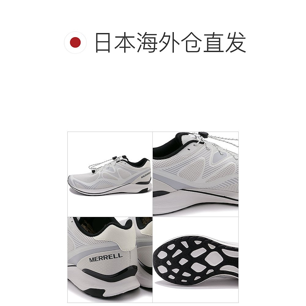 日本直邮MERRELL SkyQuest Trek 运动鞋 [J068533 SS25] M SKYQUE - 图1
