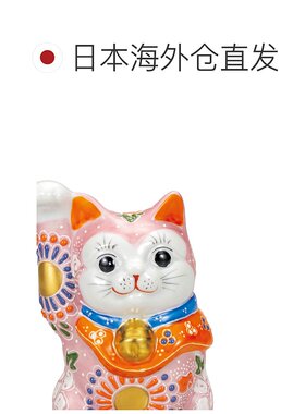 日本直邮九谷烧No.4招财猫粉红色＜装饰品护身符招财猫＞