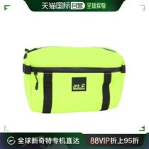 Day Tide running leg JACK WOLFSKIN (Mens) Small bag 2WAY HAND green carry bag