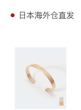 MAISON MARGIELA梅森马吉拉男士手镯字母雕刻简约手链合金银色