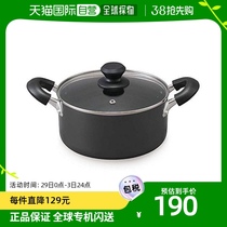 (Japan Direct Mail) Love Litho Jama With Cover Diamond Coating Binaural Durable Non-stick Pan Black 20cm