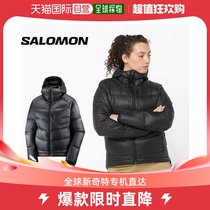 Japan Direct Mail SALOON Outline Mid Down Lady DOTLINE MID DOWN LC210