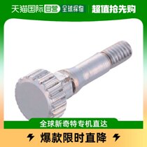 Japan direct mail tajima universal measuring tape