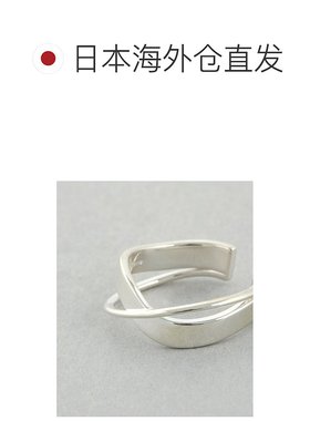 1h可退 日本直邮Jouete 男女同款凹凸设计SV925银戒指 无角圆润形